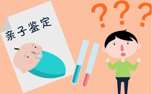 佛山亲子鉴定可以在市一医院做吗?