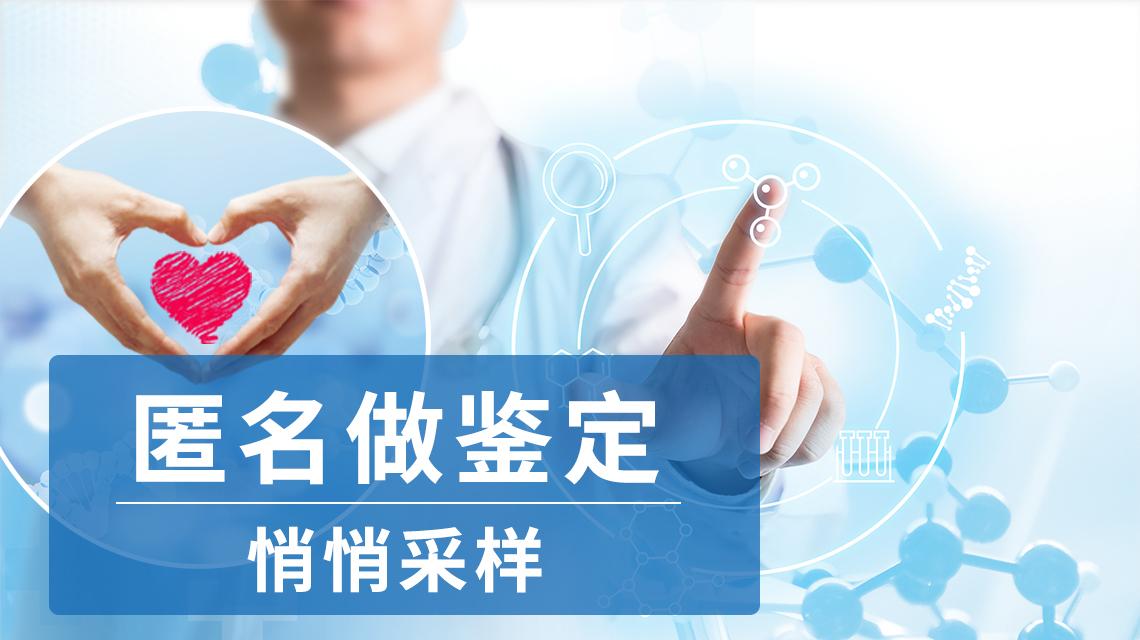 src=http___hunan.w.akbchina.com_upload_20181120_1542677847.4485_6330.jpg&refer=http___hunan.w.akbchina.jpg