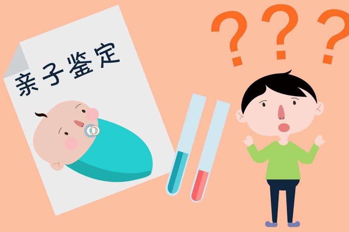 佛山出生证亲子鉴定哪里做