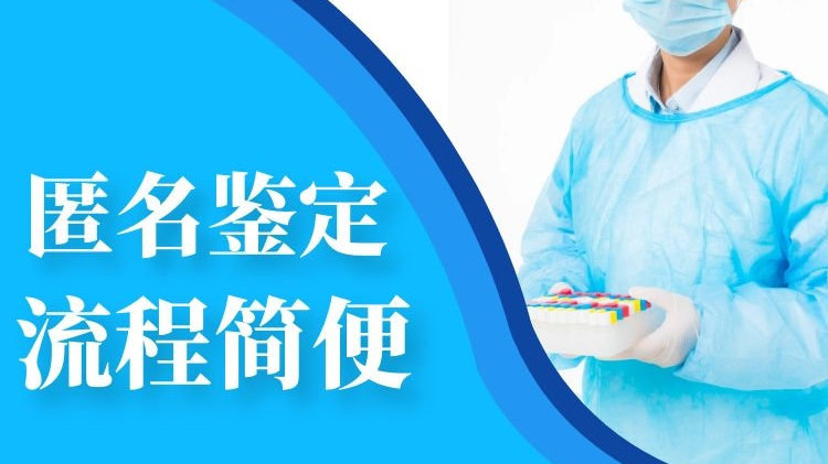 src=http___wx3.sinaimg.cn_large_008kh0vrgy1gs01wy20vcj30ku0bpqfj.jpg&refer=http___wx3.sinaimg.jpg
