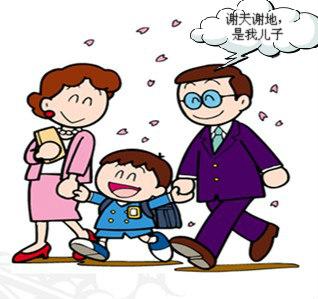 src=http___s15.sinaimg.cn_mw690_003zKaofgy6FPFWdYHcbe&690&refer=http___s15.sinaimg.jpg